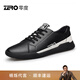 零度Zero男鞋休閑鞋男新款休閑真皮透氣皮鞋男士低幫鞋子男百搭小白鞋 黑色 41