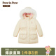 PawinPaw【三防】卡通小熊童裝秋冬女童收腰中長(cháng)款羽絨服 Beige米色/35 110 cm