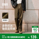 森馬（Semir）休閑褲男四季款寬松垂感直筒褲25秋冬季工裝運動(dòng)褲子109925127102