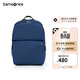 新秀麗（Samsonite）休閑女士雙肩包書(shū)包電腦包女包KQ0靛藍色禮物送女友