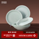 景德鎮官方陶瓷簡(jiǎn)約餐具碟盤(pán)子6只組合菜盤(pán)湯盤(pán)簡(jiǎn)易包裝家用搬家送禮 流影深盤(pán) 6個(gè) 8英寸