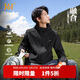 361°外套男春季三防加絨運動(dòng)休閑夾克風(fēng)衣抓絨衣652544605D-3