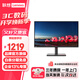 聯(lián)想（lenovo） 全高清IPS液晶顯示屏 可壁掛 超窄邊框 旋轉升降 TUV認證低藍光不閃屏 商用辦公家用電腦顯示器 27英寸 T27i-30