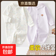 2件 新生嬰兒兒連體衣春秋套裝衣服初生寶寶無(wú)骨哈衣爬服打底內衣 2件-春秋直襟(彩樹(shù)葉+紫繡標) 73cm （16-18斤以?xún)龋? title=