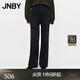 JNBY/江南布衣秋冬牛仔褲女萊賽爾垂感闊腿毛邊休閑長(cháng)褲5O8E12680 990/牛仔黑 XS