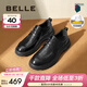 百麗（Belle）褶皺商務(wù)鞋男鞋新款商場(chǎng)同款牛皮休閑皮鞋8ND01DM4預售 黑色-單里 40 (250mm)