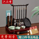 六品堂文房四寶套裝筆墨紙硯毛筆架兼狼毫節生日高檔專(zhuān)業(yè)精品禮盒刻字禮物毛筆墨水硯臺一套【翰墨丹青】