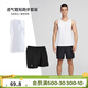 迪卡儂（DECATHLON）運動(dòng)背心男夏跑步健身速干跑步背心籃球無(wú)袖田徑訓練服MSCF 【兩件套】初階款 白色背心+短褲 XL