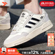 阿迪達斯（adidas）三葉草男鞋女鞋26春新款低幫板鞋復古潮流休閑鞋舒適運動(dòng)鞋滑板鞋 乳白色/黑色/礬土棕【熱銷(xiāo)款】 42 內長(cháng)260mm
