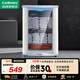 康寶（Canbo）商用毛巾保潔柜 家用立式小型 迷你 中溫加熱保溫 家用衣物 臺式 美容院 理發(fā)店毛巾柜 MPR60A-5 丨48升丨 中溫烘干