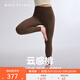 MAIA ACTIVE云感褲緊致版瑜伽褲9分高腰無(wú)外縫線(xiàn)尷尬線(xiàn)運動(dòng)健身褲緊身長(cháng)褲女 栗檀棕-9分（橄欖襠有口袋） S