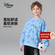 迪士尼（Disney）男童加絨衛衣2026春裝中大童兒童套頭絨衫上衣 藍色暗紋 150