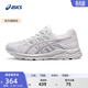 亞瑟士ASICS女鞋網(wǎng)面跑鞋透氣跑步鞋百搭緩震運動(dòng)鞋 GEL-CONTEND 4 灰白色/淺紫色 38