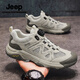 JEEP吉普男鞋夏季新款軟底透氣一腳蹬運動(dòng)鞋男真皮防滑網(wǎng)面戶(hù)外登山鞋 沙色 標準皮鞋碼 41