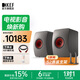 KEF LS50 Meta 同軸HiFi無(wú)源書(shū)架音箱 家用發(fā)燒級高保真音響 客廳影音電視2.0聲道書(shū)架箱功放套裝 鈦金灰色