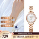 天王（TIAN WANG）手表貝母表盤(pán)時(shí)尚女表石英表品牌女士腕表婦女節生日禮物送女友 【母貝白盤(pán)】鋼帶石英女表31275