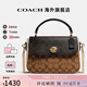 COACH蔻馳女包奢侈品女士大牌包包手提單肩斜挎包情人節禮物情人節禮物 C1563IMNOX 其他