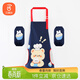 貝瑞加（Babyprints）兒童圍裙套裝畫(huà)畫(huà)衣防水吃飯繪畫(huà)罩衣反穿衣防濺衣含套袖 深藍熊
