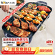 小熊（Bear）烤肉鍋電烤盤(pán) 電烤爐燒烤家用多功能電燒烤爐 52cm加大烤盤(pán)猛火速烤輕油少煙不粘烤串烤肉機 E20U1