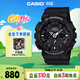 卡西歐（CASIO）手表男士G-SHOCK運動(dòng)學(xué)生電子青少年日韓表送男友禮物GA-120-1A