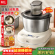 利仁（Liven）和面機家用 揉面機全自動(dòng)和面揉面一體機5L專(zhuān)利控水箱廚師機發(fā)酵發(fā)面攪面機面包面食機HMJ-D5621