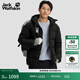 jackWolfskin狼爪秋冬新款GAPPON男士戶(hù)外700蓬防風(fēng)保暖羽絨服外套A65706 黑色/6000 XL 充絨量：241g