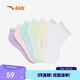安踏兒童襪類(lèi)中性大童年夏季生活系列短襪七雙裝A92528371