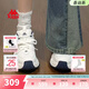 Kappa卡帕女鞋百搭老爹鞋女2026新款輕便休閑鞋軟底增高運動(dòng)鞋子女 經(jīng)典白/海昌藍 38