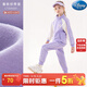 迪士尼女童運動(dòng)套裝兒童春秋2026新款中大童休閑外套褲子洋氣兩件套童裝 LTZ20231紫色 150