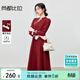 尚都比拉新年紅立領(lǐng)盤(pán)扣國風(fēng)連衣裙女秋季假斜襟優(yōu)雅大擺裙修身收腰中長(cháng)裙