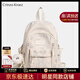 CRTNZO KROEZ輕奢書(shū)包初中高中大容量雙肩包女大學(xué)生背包高顏值書(shū)包簡(jiǎn)約超輕便 米白小號-輕奢書(shū)包送女大學(xué)生初中高中小學(xué)4-6年級禮物