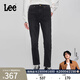 Lee【張凌赫代言】商場(chǎng)同款422標準中腰直腳五袋款黑灰色女牛仔褲 黑灰色 26