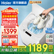 海爾（Haier）洗鞋機全自動(dòng)刷鞋機可脫水家用智能洗脫一體多功能懶人洗鞋神器迷你免拆鞋帶 【熱銷(xiāo)款 電離除菌 免拆鞋帶】HQ1 T258