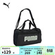 彪馬PUMA健身訓練比賽大容量多口袋手提包單肩包運動(dòng)肩包079530