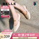 百麗（Belle）氣質(zhì)時(shí)裝瑪麗珍鞋女一字帶舒適單鞋B2511AQ5 米白色 39 (245mm)