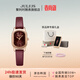 聚利時(shí)（Julius）手表女ins風(fēng)高級感韓版簡(jiǎn)約小巧精致小表盤(pán)高中生氣質(zhì)石英表1112 主推顏色一酒紅色