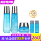維娜依艾麗上海維娜化妝品護膚品官旗艦網(wǎng)正品依艾麗水漾盈潤套裝 依艾麗水漾盈潤套盒