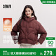 森馬（Semir）90絨子羽絨服女騏驥紅色外套寬松連帽顯瘦三防上衣101125113005