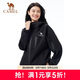 駱駝沖鋒衣男女款防風(fēng)防水單沖外套新款亮色戶(hù)外登山服