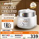 浦利頓（PLODON）電壓力鍋寶寶米油輔食電燉鍋無(wú)涂層多功能高壓燉煮電飯煲嬰兒煮粥 【2026新款全鋼內膽2L】 4階超快燉輔食鍋 直播專(zhuān)享優(yōu)惠