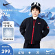 NIKE 耐克童裝男童短款羽絨服冬季新款兒童保暖外套