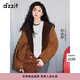 DZZIT【劉浩存同款】地素外套冬季美拉德連帽加絨女3J4G1021N 深卡其色 M