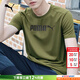 彪馬（PUMA）短袖男裝 夏季新款跑步休閑上衣全棉透氣圓領(lǐng)半袖寬松運動(dòng)t恤男 【主推款】橄欖綠/100%棉 XL 185/104A 推薦體重160-180斤