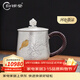 歸銀堂銀水杯足銀999茶缸杯手工鍍金竹子銀杯辦公室喝水杯子純銀茶杯 啞光 +證書(shū)+禮盒 300ml