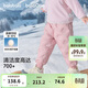 巴拉巴拉童裝兒童羽絨褲2025新款冬裝寶寶男童女童厚款保暖褲子時(shí)尚束腳褲