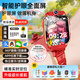 小天才酷蓋新款正品兒童電話(huà)表手5G全網(wǎng)通3-6-12歲男女孩小學(xué)初中生GPS定位 紅-增強款28核256G雙攝+微Q+長(cháng)續航-人臉識別 正品授權全國聯(lián)保-無(wú)游戲-防摔防摔-只換不修