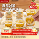 美廚（MAXCOOK）百香果分裝盒一次性調料盒醬料杯打包冷凍盒50ml 100只MCPJ7751