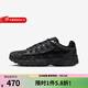NIKE耐克運動(dòng)鞋男2026春季新款P-6000潮流休閑鞋黑色厚底老爹鞋鞋子 IM6332-001 40
