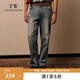 Teenie Weenie小熊男裝簡(jiǎn)約牛仔褲秋冬季新款水洗破洞時(shí)尚直筒長(cháng)褲 藍色 L 175