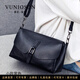 曼尼瓊詩(shī)（VUNIQSON）時(shí)尚單肩包包女士百搭軟牛皮簡(jiǎn)約斜挎包高檔新款大容量媽媽包 小款黑色